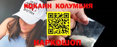 амф Нарткала