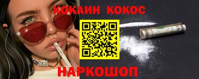 амф Нарткала