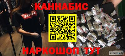 амф Нарткала