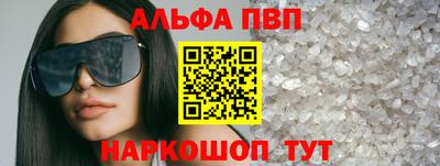 амф Нарткала