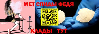 гашишное масло Нальчик