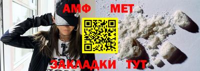 гашишное масло Нальчик