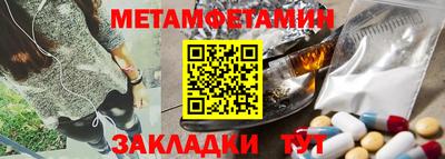 гашишное масло Нальчик