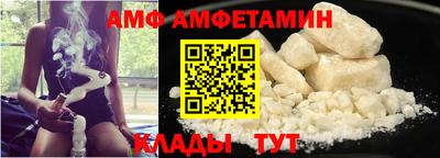 гашишное масло Нальчик