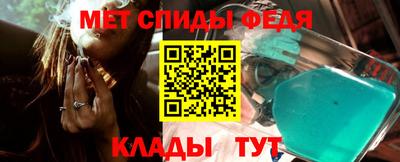 амф Нарткала