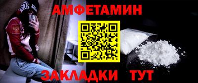 гашишное масло Нальчик
