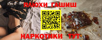 амф Нарткала