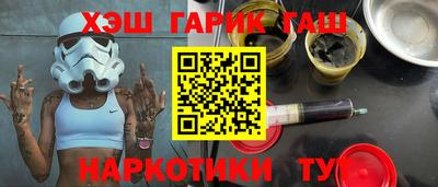 амф Нарткала