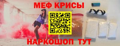 гашишное масло Нальчик